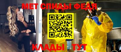 прущая мука Аргун