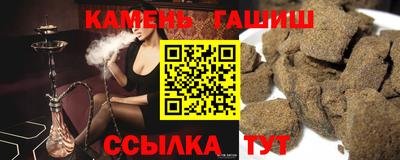 крисы Балахна
