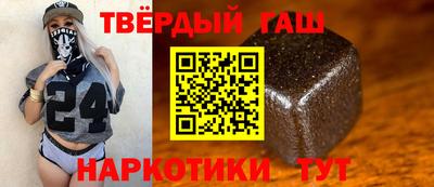 мефедрон мука Абинск