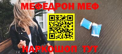твердый Апрелевка