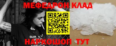 твердый Апрелевка
