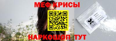 гашиш Балашиха