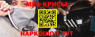 твердый Апрелевка