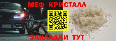 каннабис Аргун