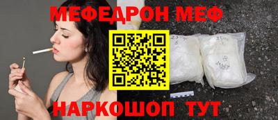 твердый Апрелевка