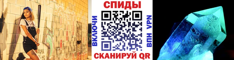 MEGA маркетплейс  Астрахань  Первитин винт 